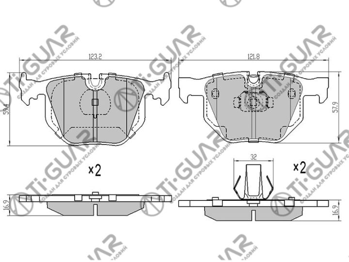 Тормозные колодки TG-0228/PN0228* Ti·GUAR